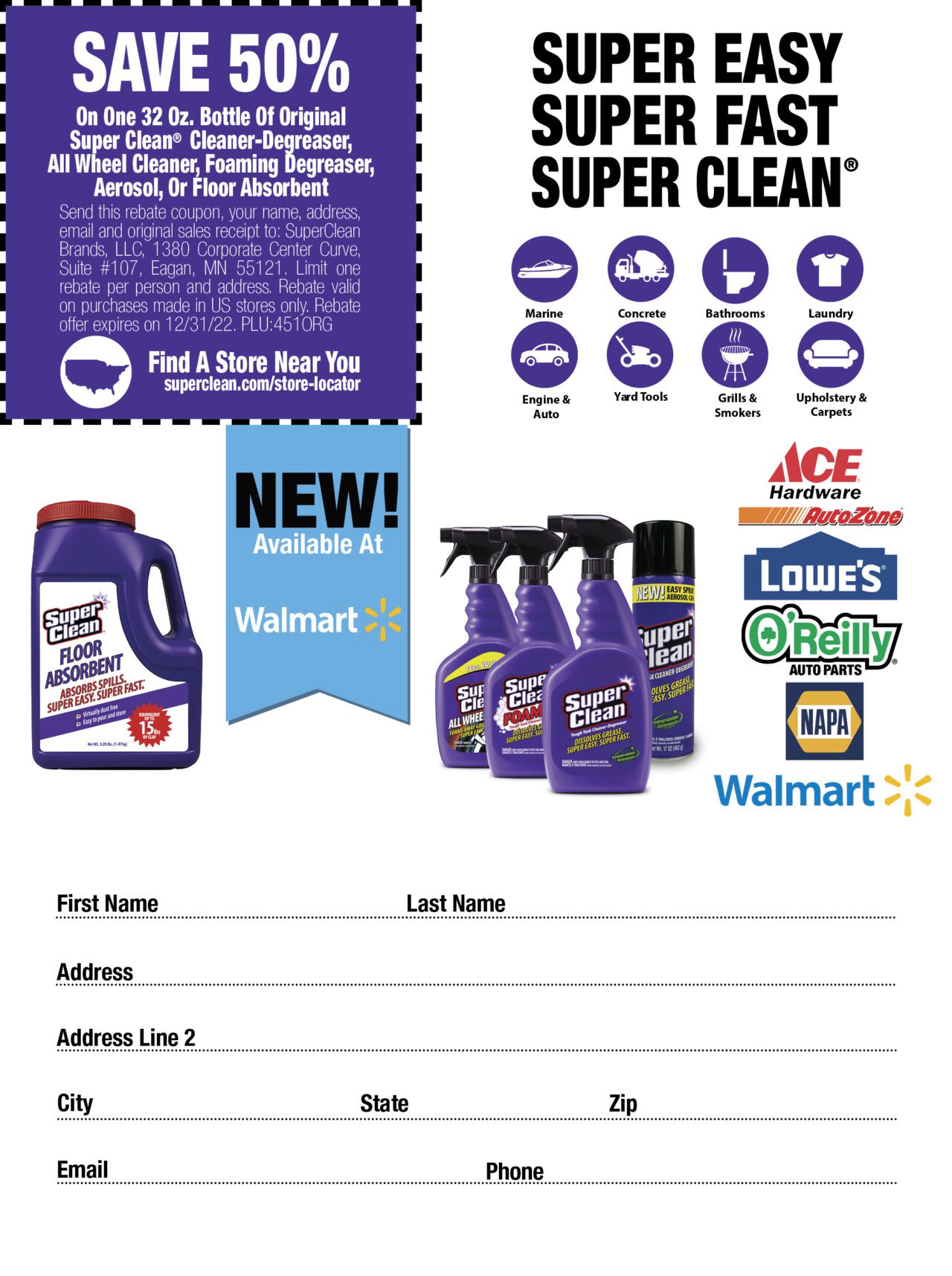 Rebate SuperClean